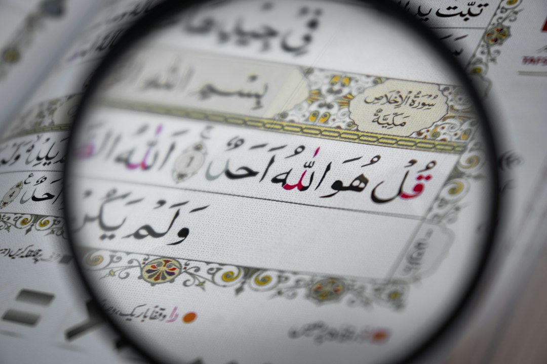 Arabic Quran learning