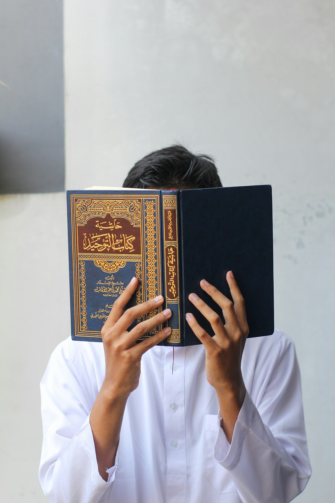 Male Quran teacher